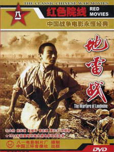 欧美一区二区免费